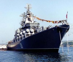 «Украина» достанется России «Украина» достанется России